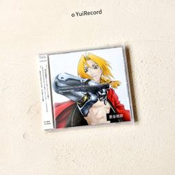 鋼之煉金術師動漫鋼煉短袖T恤人造人標誌周邊夏季日系二次元衣服#皇運 歷史價格詳細信息