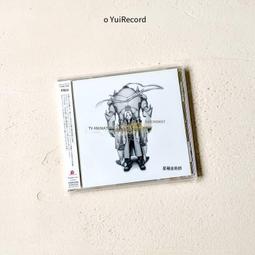 爆品 破盤價⏎滿點 倒流香爐禪意家用線香插 創意陶瓷仿古沉香檀香座香托香薰爐 露天優選商品 歷史價格詳細信息