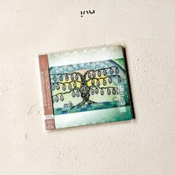 爆品 破盤價⏎景德鎮手繪陶瓷香薰爐沉香檀爐沉香盤香打香篆隔火空熏爐家用室內 露天優選商品 歷史價格詳細信息