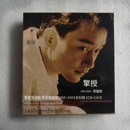 爆品 破盤價⏎ 愛樂之城 La La Land 電影原聲配樂 CD唱片 原裝正版 在途 歷史價格詳細信息