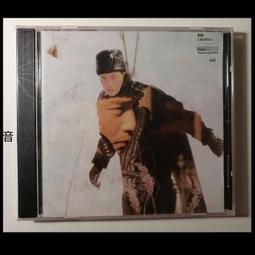 爆品 破盤價⏎ 張國榮 BEYONG 達明 四款3寸CD唱片 限量同編號 全新 歷史價格詳細信息