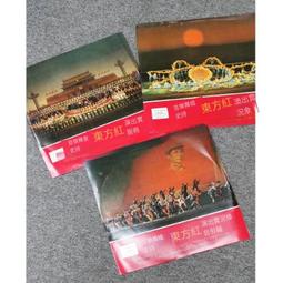 爆品 破盤價⏎ 紅音堂唱片 郭淑珍 傳奇再現 紫銀合金SQCD 1CD 獨立編號限量版 歷史價格詳細信息