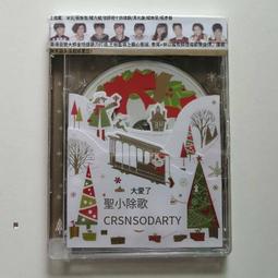 爆品 破盤價⏎ 愛樂之城 La La Land 電影原聲配樂 CD唱片 原裝正版 在途 歷史價格詳細信息