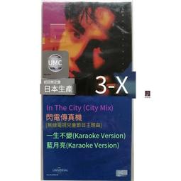 爆品 破盤價⏎藍天現貨 日本尼龍毛 高達軍事模型勾線筆滲線靣相筆 00000號 00 露天熱搜 歷史價格詳細信息