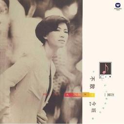 【破盤價出】三麗鷗HELLO KITTY iPhone 12 6.1吋 A2403 討喜插卡保護套 凱蒂貓側掀皮套 歷史價格詳細信息