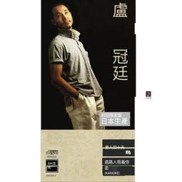 爆品 破盤價⏎男士刻度平頭梳加寬理發推發梳子專業剪發刻度標尺梳發型師男發梳 歷史價格詳細信息