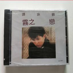 爆品 破盤價⏎金寶混天豹放大合金坦克吵鬧詐騙爆炸沖雲霄五合一 變形玩具 露天拍賣 歷史價格詳細信息