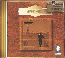 爆品 破盤價⏎金潤剪刀美發剪刀鹿角齒三牙發型師牙剪平剪440C發廊套裝理發剪刀 歷史價格詳細信息