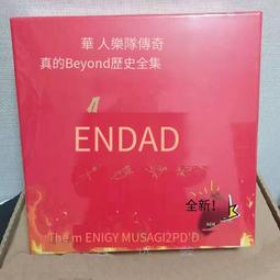 爆品 破盤價⏎ 全新盒裂 新世紀福音戰士EVA原聲OST EVANGELION INFINITY3CD 歷史價格詳細信息