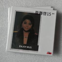 爆品 破盤價⏎ 鄧紫棋GEM City Zoo摩天動物園正式版 CD唱片專輯 歷史價格詳細信息