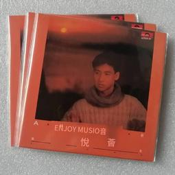 爆品 破盤價⏎ 張學友想和你去吹吹風不後悔走過1999LP黑膠唱片ARS三張同號 歷史價格詳細信息