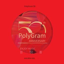 爆品 破盤價⏎金潤剪刀美發剪刀鹿角齒三牙發型師牙剪平剪440C發廊套裝理發剪刀 歷史價格詳細信息