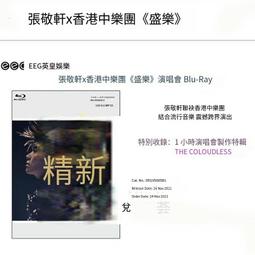 盛樂12/15寸大功率有源舞臺音箱混音器功放戶外婚慶店鋪K歌會音響 歷史價格詳細信息