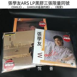 黑膠唱片(永遠的~麥克傑克森)~~~BEN(傑克森五人老么)---黑膠唱片 歷史價格詳細信息