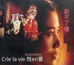 爆品 破盤價⏎新款理發師專業美發梳子廠價促銷長款發廊專用剪發梳進口品質 歷史價格詳細信息