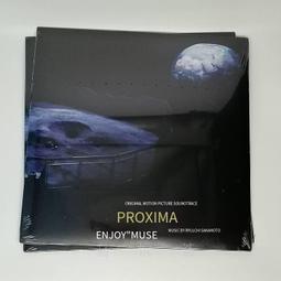 【本草一家】黑八寶粉600克/風味絕佳 養顏美容 歷史價格詳細信息