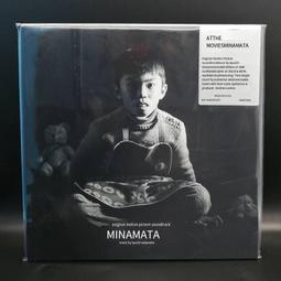 【本草一家】黑八寶粉600克/風味絕佳 養顏美容 歷史價格詳細信息