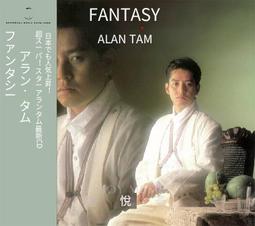 爆品 破盤價⏎日本G39刻度梳專業發廊剪短發梳子剪發梳女帶刻度尺寸梳標尺美發 歷史價格詳細信息