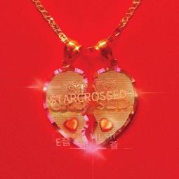 限量破盤請先庫存圓剛AVerMedia AM330 黑鳩動圈式麥克風廣播級收音品質    圓剛AVerMedia AM3 歷史價格詳細信息