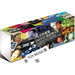 爆品 破盤價⏎ 張國榮 BEYONG 達明 四款3寸CD唱片 限量同編號 全新 歷史價格詳細信息