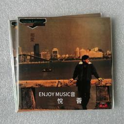 爆品 破盤價⏎ 張學友想和你去吹吹風不後悔走過1999LP黑膠唱片ARS三張同號 歷史價格詳細信息