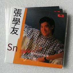 爆品 破盤價⏎ 張學友想和你去吹吹風不後悔走過1999LP黑膠唱片ARS三張同號 歷史價格詳細信息