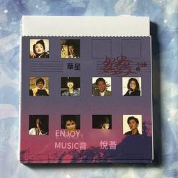 爆品 破盤價⏎ 星文正版黑膠K2HD 班得瑞:心情物語(2CD)汽車載cd音樂唱片光盤 歷史價格詳細信息