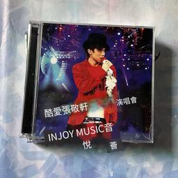 【酷3C】D-LINK COVR-X1870 2入組 雙頻 AX1800 無線分享器 網路分享器 wifi分享器 歷史價格詳細信息