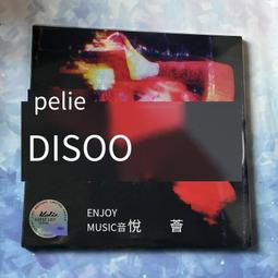 爆品 破盤價⏎ KYLIE MINOGUE DISCO GUEST LIST EDITION 3LP黑膠唱片 歷史價格詳細信息