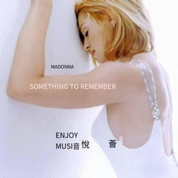 SOMETHING 破壞LOGO電繡長版長袖T恤(丈青色) -女款 歷史價格詳細信息