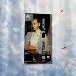 [環球3C家電]國際NR-C387HV-K/W 新竹來電詢價 貨到付款 省電1級 3門變頻冰箱 歷史價格詳細信息