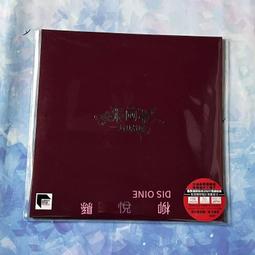 爆品 破盤價⏎ 張國榮 BEYONG 達明 四款3寸CD唱片 限量同編號 全新 歷史價格詳細信息