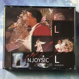 爆品 破盤價⏎ 張國榮 BEYONG 達明 四款3寸CD唱片 限量同編號 全新 歷史價格詳細信息