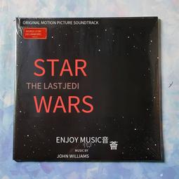 Star Wars: The Last Jedi 星際大戰: 最後的絕地武士 (CD有聲書) 歷史價格詳細信息