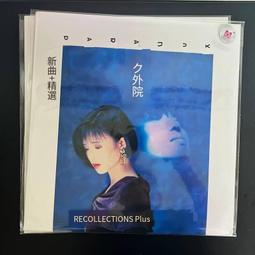 爆品 破盤價⏎藍天現貨 日本尼龍毛 高達軍事模型勾線筆滲線靣相筆 00000號 00 露天熱搜 歷史價格詳細信息