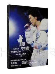 爆品 破盤價⏎騰雲 陶瓷香爐線香插家用室內創意香座沉檀香臥香禪意香薰爐複古 露天優選商品 歷史價格詳細信息