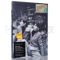 ????名騰Master按摩院專用木質摺疊凳按摩美容技師椅修甲修腳實木椅子 歷史價格詳細信息