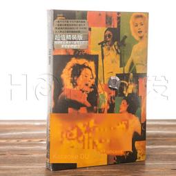 爆品 破盤價⏎ 正版 卡拉·迪倫：希烏茲之山 Cara Dillon Hill Of Thieves CD 歷史價格詳細信息