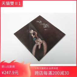 爆品 破盤價⏎ 正版黑膠 王菲 匆匆那些年2CD純音樂汽車車載cd音樂唱片光盤 歷史價格詳細信息