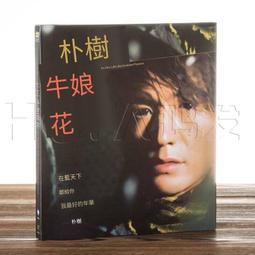 爆品 破盤價⏎正品專業發型師剪發梳美發剪發工具梳男士發梳理發專用梳短款梳子 歷史價格詳細信息