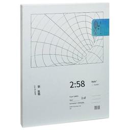 爆品 破盤價⏎劉海剪發梳子剪發梳專業美發梳子理發梳子理發師剪短發專用剪發梳 歷史價格詳細信息