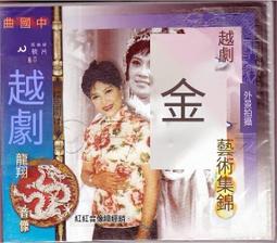 爆品 破盤價⏎金潤剪刀美發剪刀鹿角齒三牙發型師牙剪平剪440C發廊套裝理發剪刀 歷史價格詳細信息