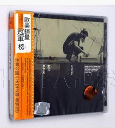 正品華鴻HH-VM10A單V段車載天線136-174MHZ不銹鋼車載天線 68CM 歷史價格詳細信息