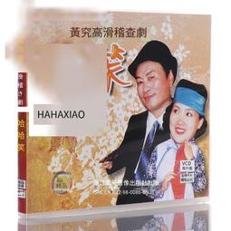 爆品 破盤價⏎竹制倒流香插檀香架家用線香香薰爐大容量接灰盤古風禪意擺件香道 露天優選商品 歷史價格詳細信息