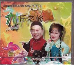 爆品 破盤價⏎1:1光明先知The Light Seers Tarot 英文塔羅卡牌 露天熱搜 歷史價格詳細信息