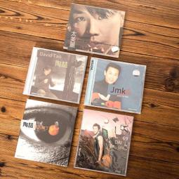 【破盤價】 黑色、粉包 24支刷具組 24件刷具 歷史價格詳細信息