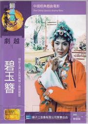 爆品 破盤價⏎1:1光明先知The Light Seers Tarot 英文塔羅卡牌 露天熱搜 歷史價格詳細信息