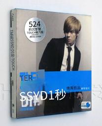 [貝克]秒發　通F用電動車後照鏡機車r改裝反光鏡多色後照鏡自行車鏡子電動車 歷史價格詳細信息