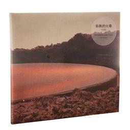 破盤價！！！火匠左手剪刀7.0寸翹剪彎剪理髮剪刀修飾剪左撇子專用美髮剪銀色  .  露天拍賣（可開統編） 歷史價格詳細信息