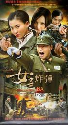 爆品 破盤價⏎ 正版 祁隆 隆情對唱 男女經典情歌15首 1CD流行傷感情歌車載碟片 歷史價格詳細信息
